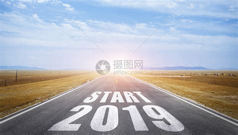 2019新年快乐创意素材免费下载 - 觅知网