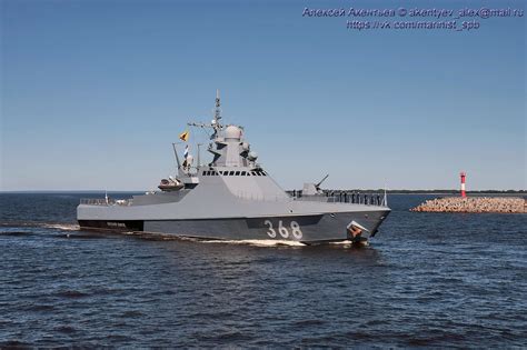 俄里海舰队舰船将配新型雷达 加强空袭防护能力