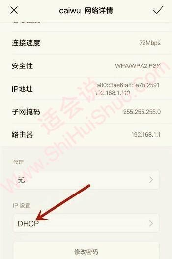 家里网络信号不好,如何增强信号_360新知