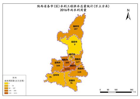 雨水为何如此密集？ 陕西连阴雨已影响到……