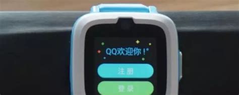智能运动手表 - 深圳市艾特尔电子有限公司
