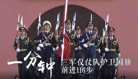 微视频｜军人一分钟_新闻频道_中国青年网