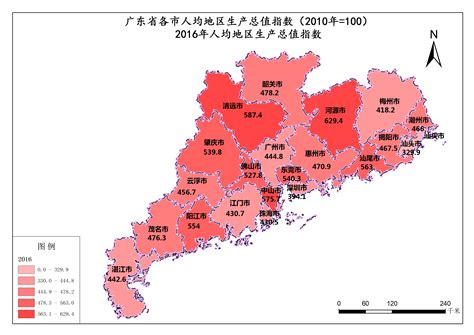 广东省各市人均地区生产总值指数（上年=100） —2016年人均地区生产总值指数-3S知识库-地理国情监测云平台