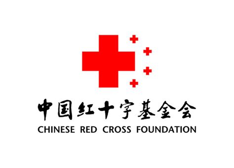 中国红十字会海报设计图__海报设计_广告设计_设计图库_昵图网nipic.com