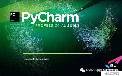 【Python】Python 环境搭建_python 添加环境-CSDN博客
