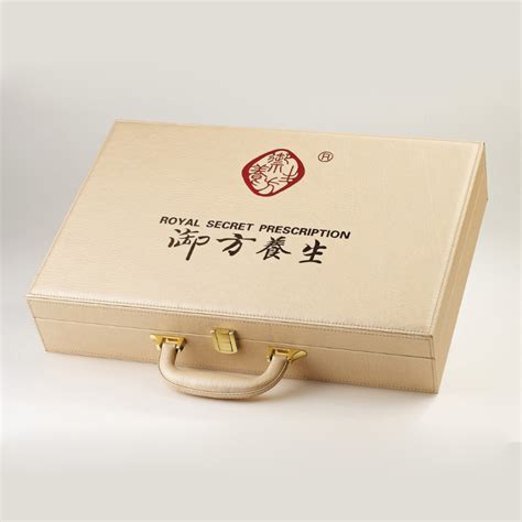 【饰品礼盒】高档礼盒皮盒设计 手提盒 皮质盒-汇包装