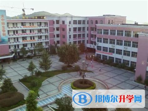 重庆合川中学2024年学费、收费多少