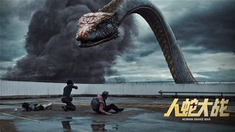 《巨兽狂蟒》终极预告， 变异巨蟒狂追美女，食人岛上演人蛇大战