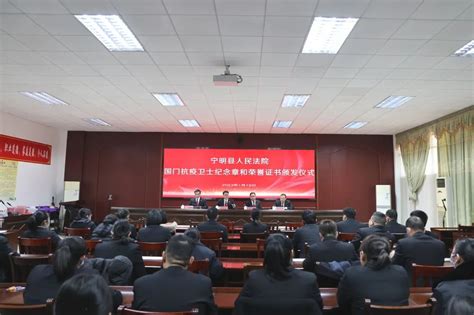 宁明县在崇左市率先启动食品安全包保干部责任状 签订仪式 - 广西县域经济网