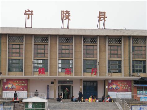 黑龙江省东宁市的火车站之一——绥阳站