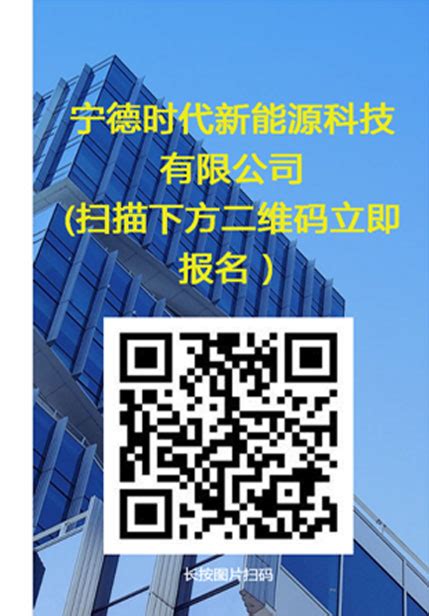 2023福建宁德霞浦县教育局第四轮招聘紧缺急需及高层次人才27人（4月15日、17日报名）