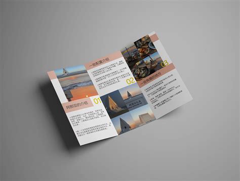 河北秦皇岛旅游宣传三折页|Graphic Design|Promotion Materials|lruico_Copy作品-站酷(ZCOOL)