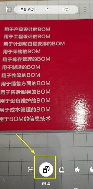 使用手机将图片转换成PNG格式怎么做？教你三种转换方法_手机上如何弄png格式图片-CSDN博客