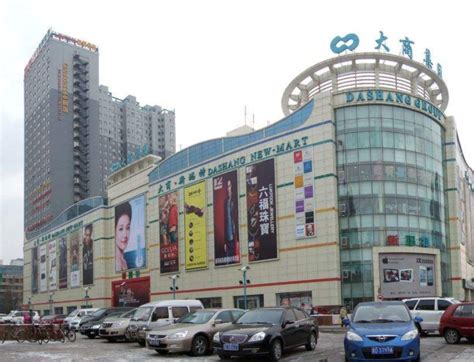 郑州锦艺城购物中心:郑州最大的商场叫什么 - 水族品牌 - 龙鱼批发|祥龙鱼场(广州观赏鱼批发市场)