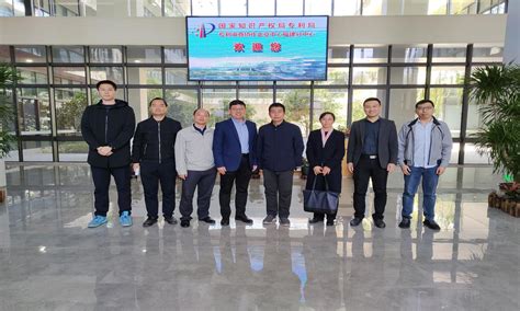 法学院领导带队走访国家专利局专利审查协作北京中心福建分中心