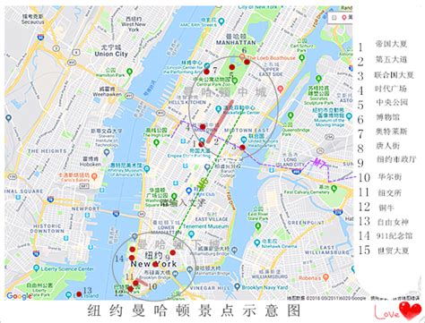 纽约地图图片