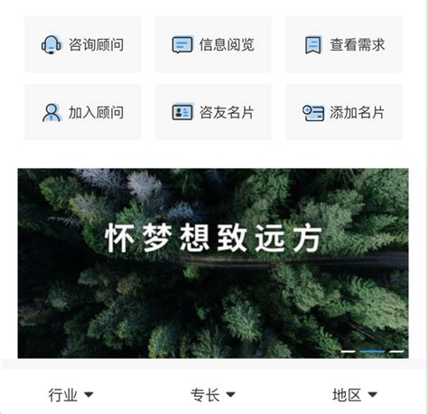 南京网站制作_网站建设_小程序开发设计_改版外包公司-安优网络
