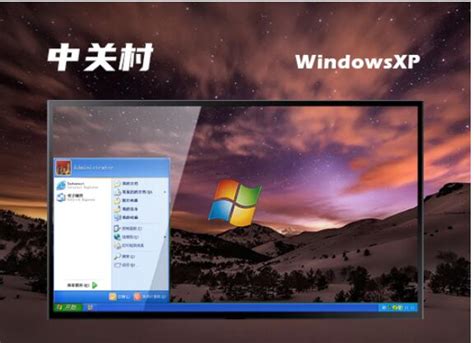 windows xp系统下载安装（xp系统原版镜像下载附带密钥）_白马号