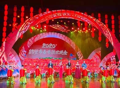 凝心聚力再出发 2020年鹤壁市春节联欢晚会成功举办-大河报网