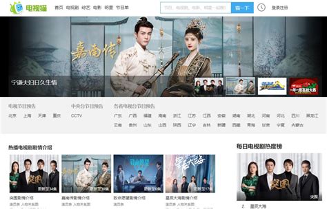 TVB颁奖典礼又掀争议 港剧未来将向何方_凤凰网视频_凤凰网