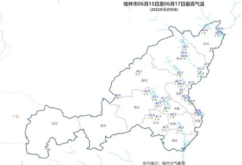 截至7月15日，全省空气质量地级及以上城市优良天数比例达到90%凤凰网吉林_凤凰网