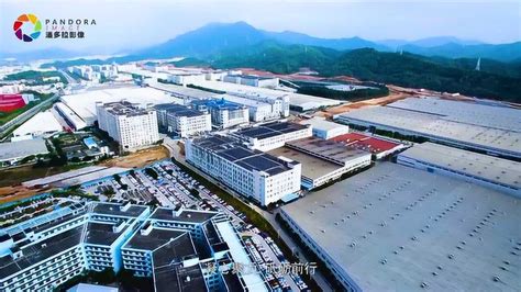 深汕比亚迪汽车工业园一期项目正式投产_房产资讯_房天下