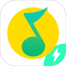 QQ音乐简洁版官方下载-QQ音乐简洁版手机版下载v1.2.1 安卓版-乐游网软件下载