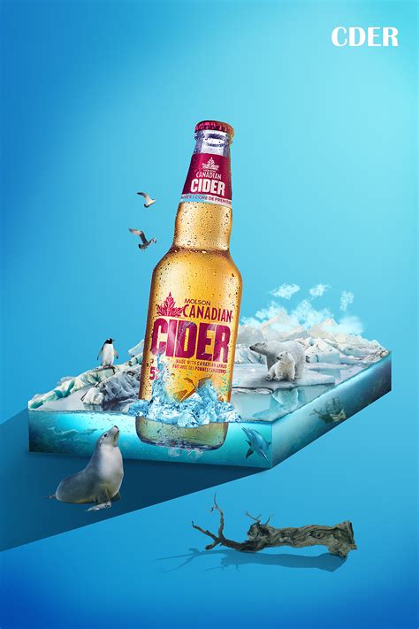 啤酒创意合成海报|Graphic Design|Poster|A崇拜_Original作品-站酷ZCOOL