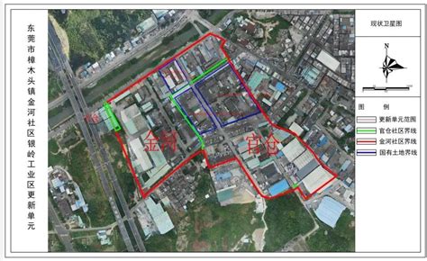 东莞：老旧小区改造纳入城镇保障性安居工程，给予资金支持_凤凰网