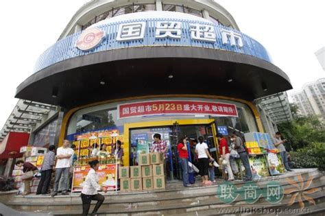 2022北山超市(开发区)购物攻略,宜昌北山超市(开发区)购物中心推荐,点评/电话/地址-【去哪儿攻略】