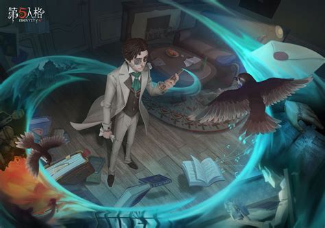 缪斯印记第五人格图片