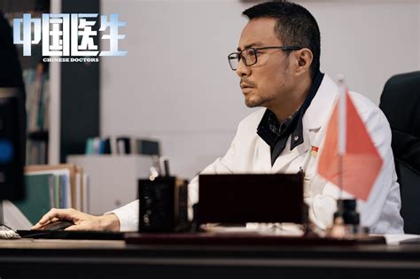《中国医生》曝终极预告 张涵予领衔实力演员演绎战“疫”史诗