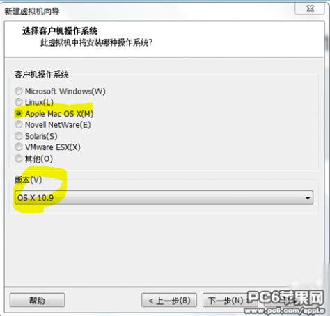 从OS X到macOS，记录10.10.5~10.15.7的苹果系统变迁之路，讲解mac恢复模式_笔记本电脑_什么值得买