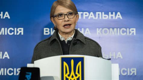 乌克兰前美女总理参选总统：夺回克里米亚 加入北约_凤凰网