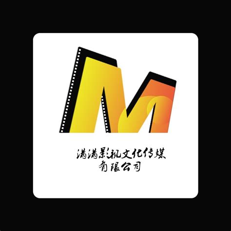 北京山河传媒有限公司 标志 影视LOGO VI 效果图 品牌标识|平面|品牌|野蜂创意 - 原创作品 - 站酷 (ZCOOL)