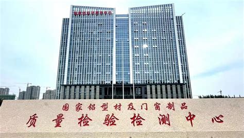 临朐县“五个优化”加快人才集聚 - 国内 - 潍坊新闻网