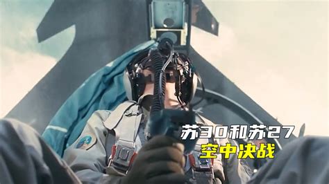 历史上的武汉空战与电影《3891》 - 知乎