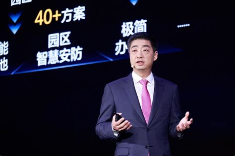 鼎甲出席华为全联接大会2022，共探数字化未来！ | 广州鼎甲计算机科技有限公司