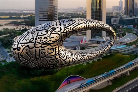 迪拜新地标 —— 未来博物馆 - 行业资讯 - 国内文博行业的先行者