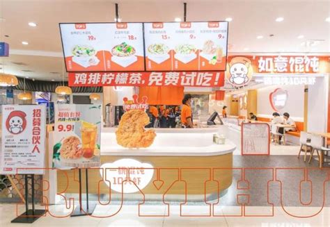 龙润茶陕西榆林专卖店-爱普茶网,最新茶资讯网站,https://www.ipucha.com