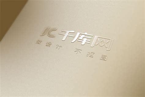LOGO设计大气标志图片下载_红动中国