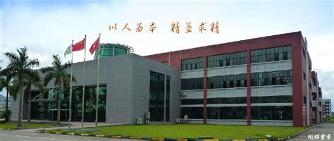 广州从化龙元建设-工地出入管理-广州市真地信息技术有限公司