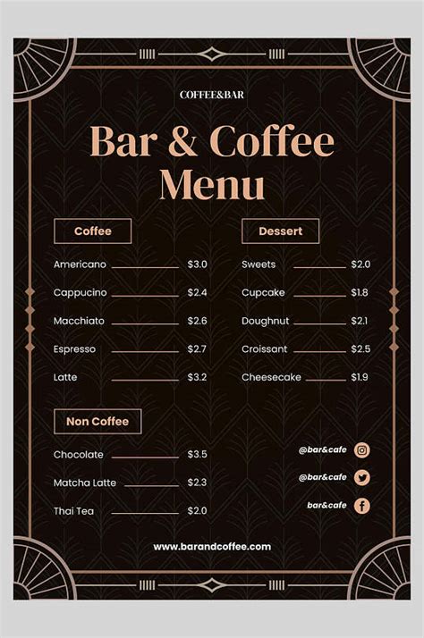 英文咖啡菜单图片-英文咖啡菜单设计素材-英文咖啡菜单模板下载-众图网