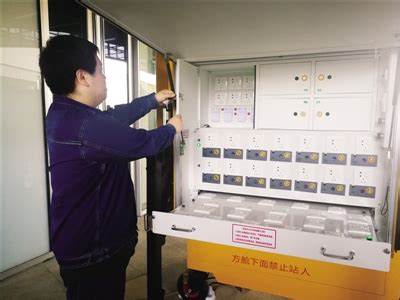 河南省唯一移动式充电方舱亮相 一次可充百部手机_河南频道_凤凰网