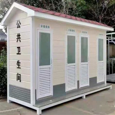 移动厕所 移动卫生间 - 产品中心 - 安阳宁鑫隆钢构