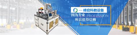 浙江省机械产品测绘与部件设计赛项嘉兴选拔赛举行-浙江教育信息网