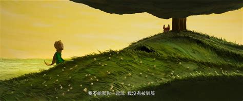 《小王子》精彩片段：最可怕的是遗忘