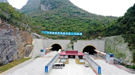 隧道贯通！来宾这条高速公路建设传来捷报_澎湃号·媒体_澎湃新闻-The Paper