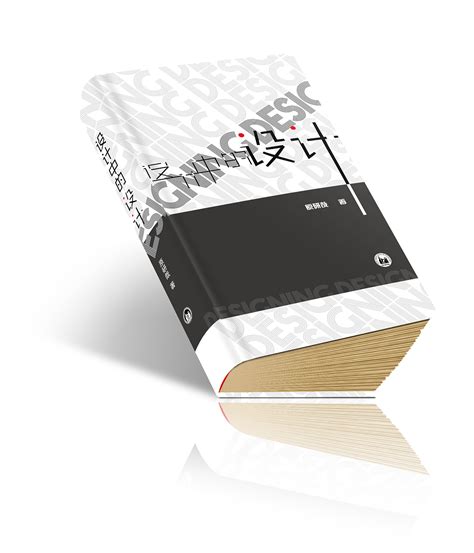 书籍封面设计|平面|书籍/画册|Nancie_soda - 原创作品 - 站酷 (ZCOOL)