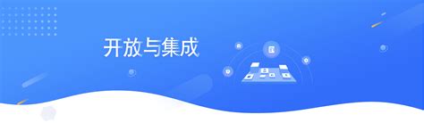 普天OA官方下载-普天OA app 最新版本免费下载-应用宝官网
